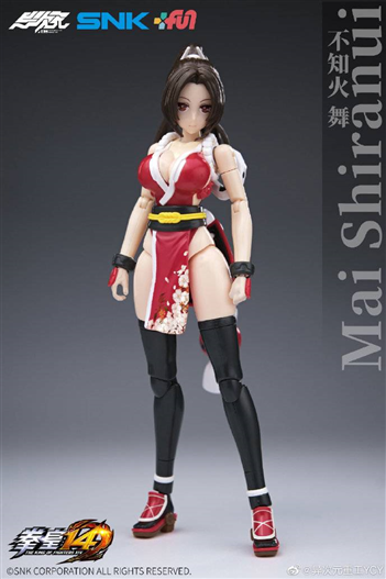 Mua bán ATK GIRL SNK MAI SHIRANUI